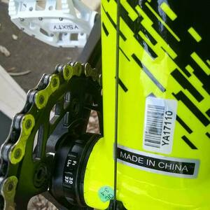 2025 Cannondale Cujo 3 Yellow or Gold