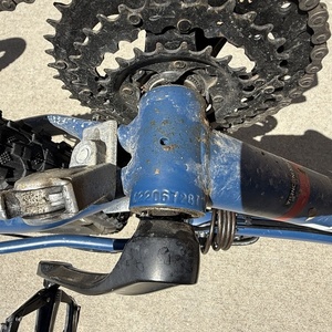 2023 REI Co-op DRT 1.0 Blue