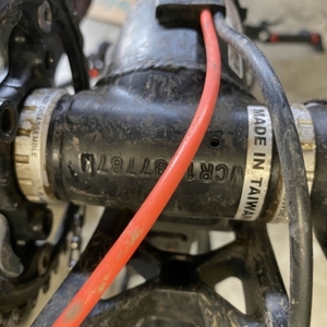 2018 Ghost Kato FS 7.7 Black and Red