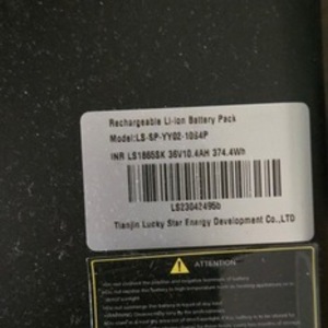 2023 MoonCool MC350 tricycle Green