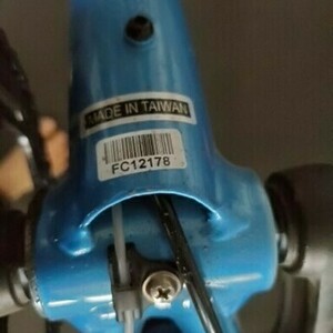 2021 Cannondale Topstone 4 Blue