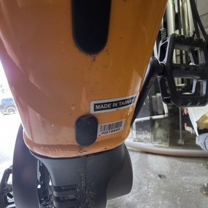 2025 Cannondale Adventure Neo 4 Orange