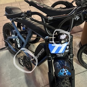 2024 Super73 Super73 R-Adventure Blue