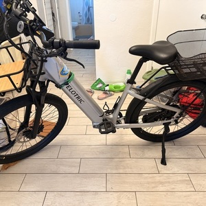 2023 Velotric Discover 1 plus (L300)