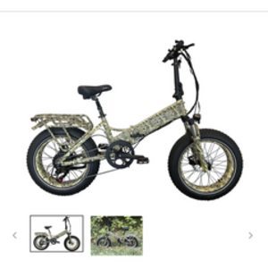 2024 Excel Power Bikes Camo 20" Green