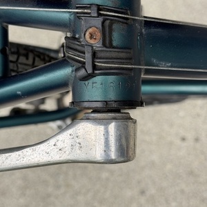 1995 Giant Innova Green