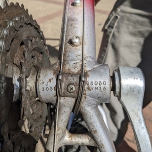 1995 Cannondale M400 Red