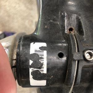 2009 Giant Defy Advanced 3 (Triple Chainring) Blue, Black, and Silver, gray or bare metal