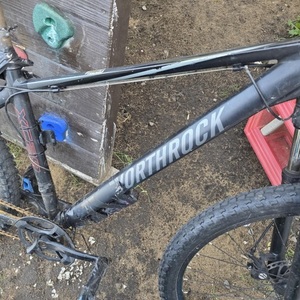 2019 Northrock XC29 XL