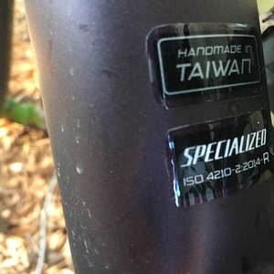2020 Specialized Diverge Purple