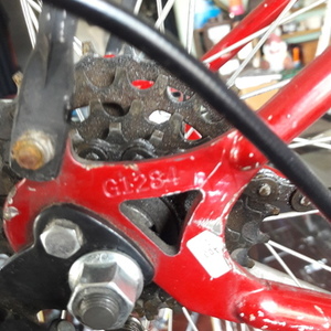 1981 Schwinn Red