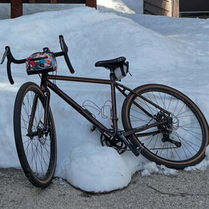 2020 Kona Rove Brown