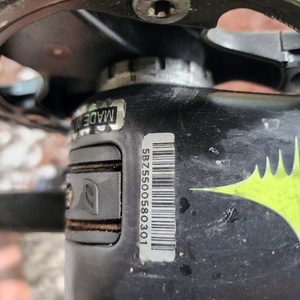 2017 Pinarello Razha Black and Yellow or Gold