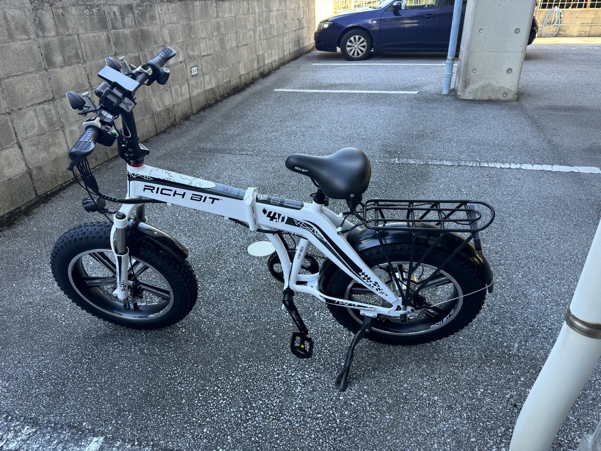 Bike photo