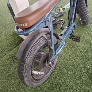 Super73 Blue