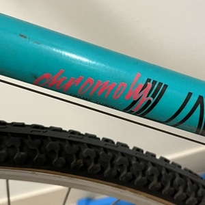Univega Tange Chromoly Teal