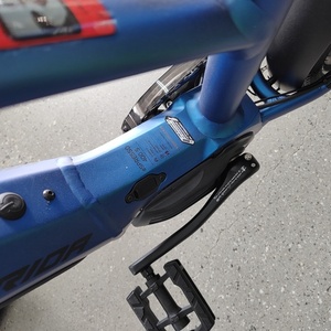 2024 Merida Bikes Merida22 eSpresso 400 S EQ Silk Blue ... Blue