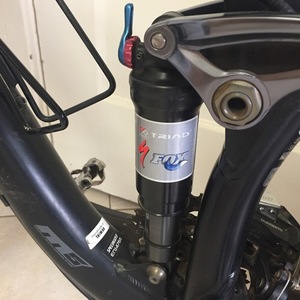 2009 Specialized Stumpjumper FSR Black