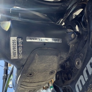 2018 Kona Operator DL Green and Black