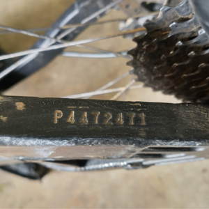 2007 Banshee Bikes Morphine Black