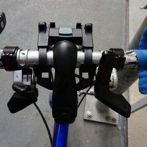 Vitesse Sprint 21speed Blue