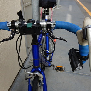 Vitesse Sprint 21speed Blue