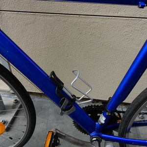 Vitesse Sprint 21speed Blue