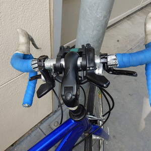 Vitesse Sprint 21speed Blue