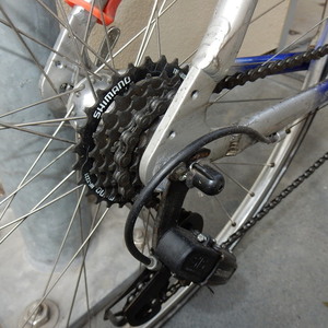 Vitesse Sprint 21speed Blue