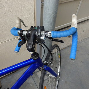 Vitesse Sprint 21speed Blue