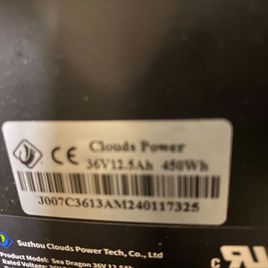 2022 Ecotric Rocket (C-BROC26S900-MB) Black