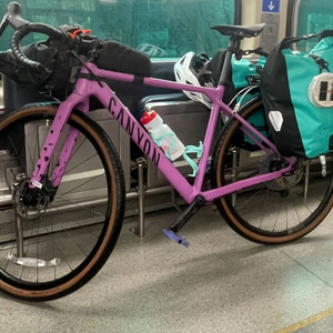 2022 Canyon bicycles Grizl AL7 Purple and Pink