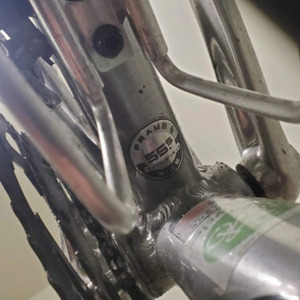 2008 Giant OCR 2 Silver, gray or bare metal