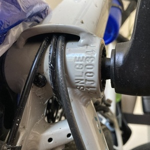 2022 Louis Garneau Hydroformed S-6 LT aluminum, disc White