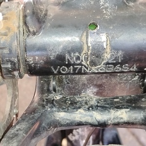 2023 Norco Bikes Large Black and White