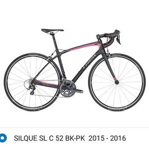 Trek Silque Black and Pink
