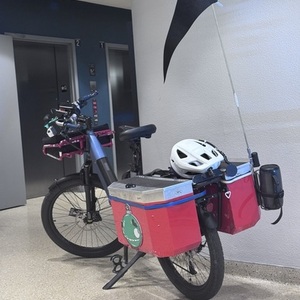 2025 Benno 46er Blue, Red, and Black