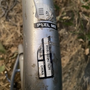 Specialized Expedition