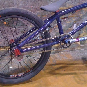 2007 Quamen Cool Purple