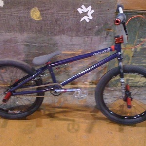 2007 Quamen Cool Purple