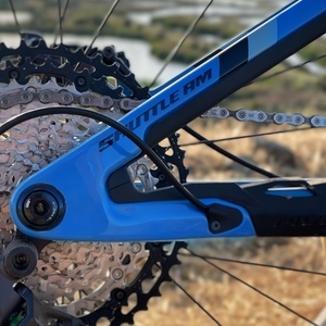2025 Pivot Shuttle AM Blue