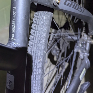 Ghost "Square" + Cruiser Handlebars Black