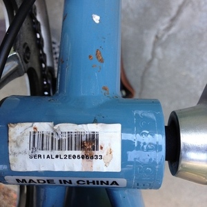 2014 Linus Roadster Sport Blue