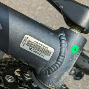 2011 Trek Silver, gray or bare metal
