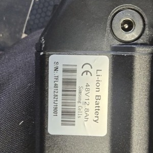 2025 Biktrix Stunner Lite 2 Blue