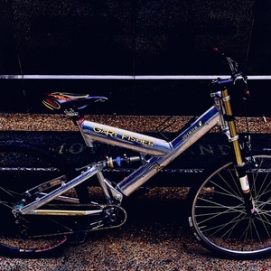 1996 Gary Fisher JOSHUA Z1