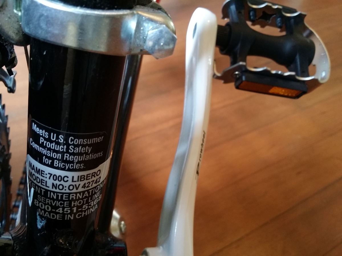 giordano libero bicycle