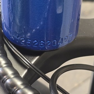 2025 Biktrix Juggernaut Lite Blue