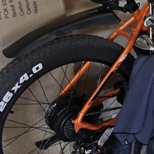 2025 VARUN MOUNTAIN BIKE Orange