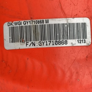 2018 Giant Trance 2 Orange